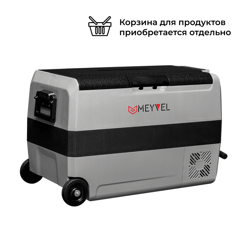 Автохолодильник Meyvel AF-SD50
