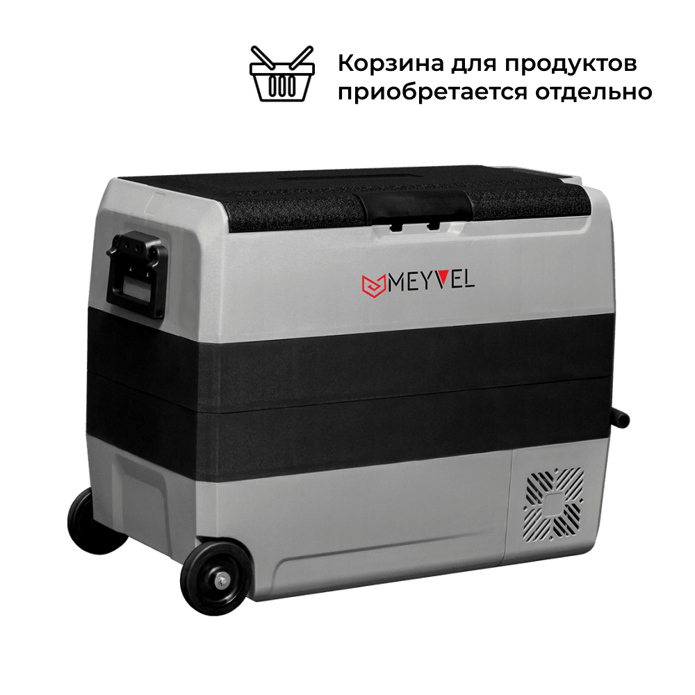 Автохолодильник Meyvel AF-SD60
