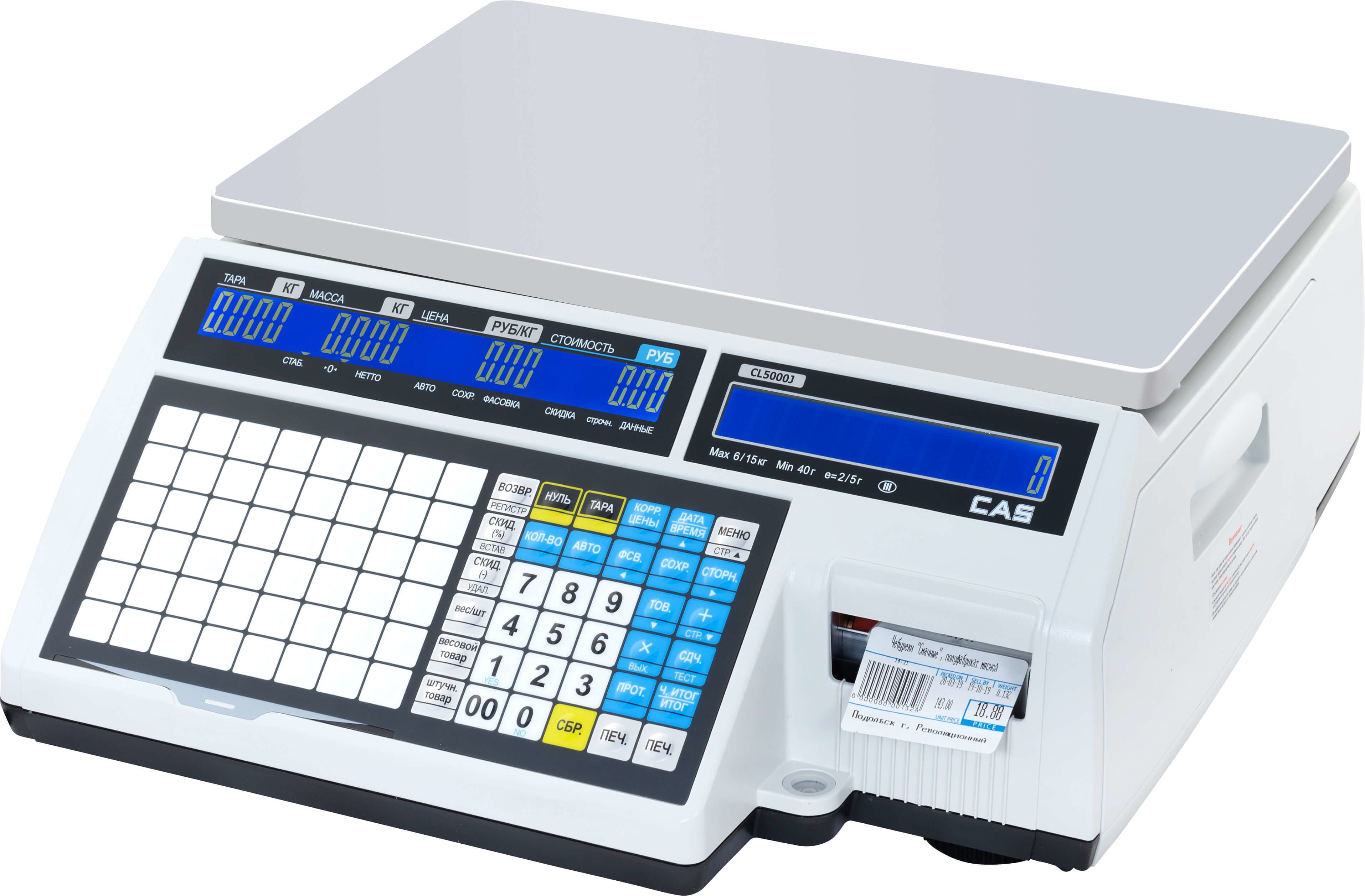 Торговые весы CAS CL5000J-30IB
