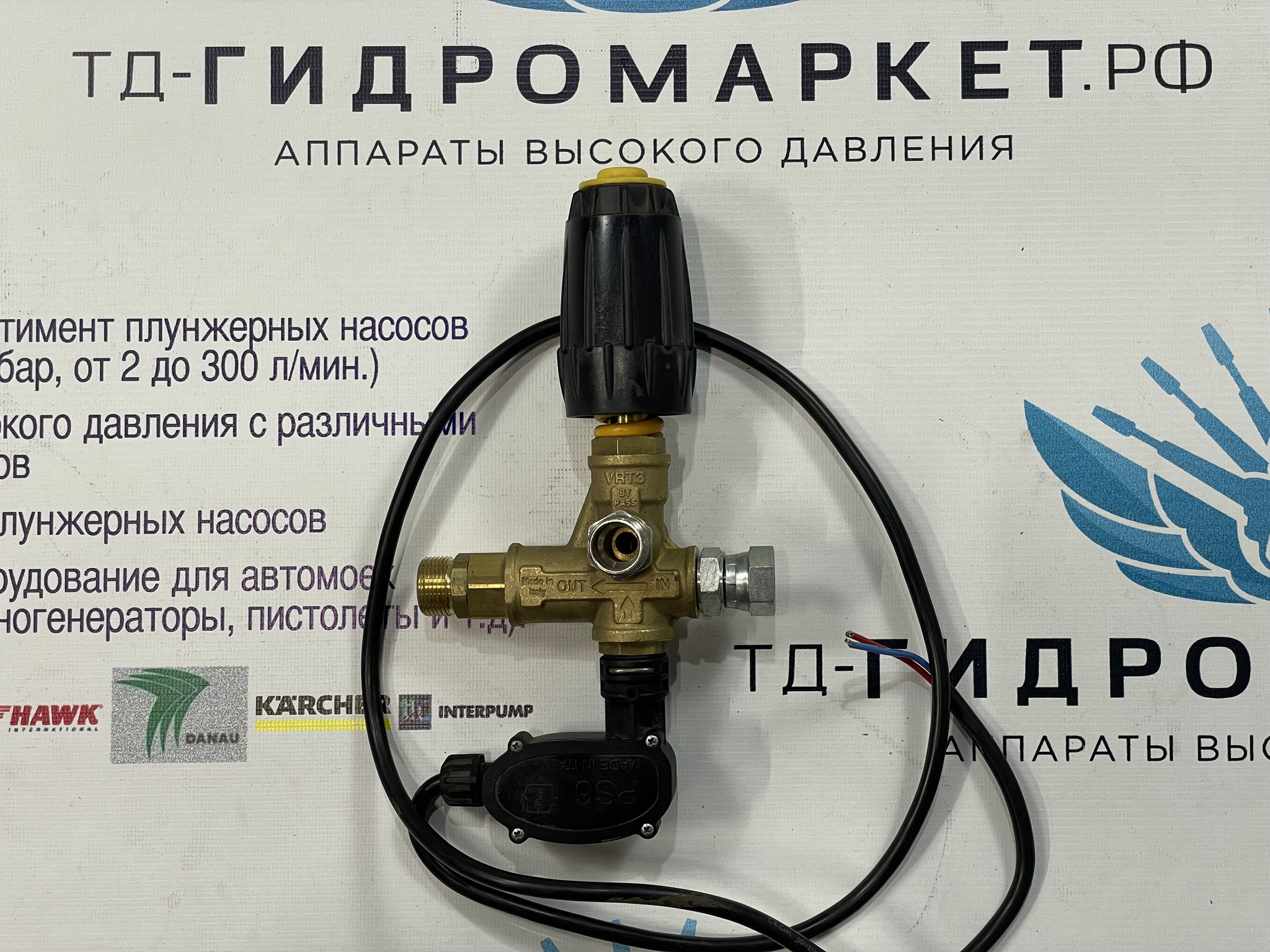Регулятор давления VRT3 160 бар 3/8"F-3/8"F-2x3/8"F, 40 л/мин, с м/выкл
