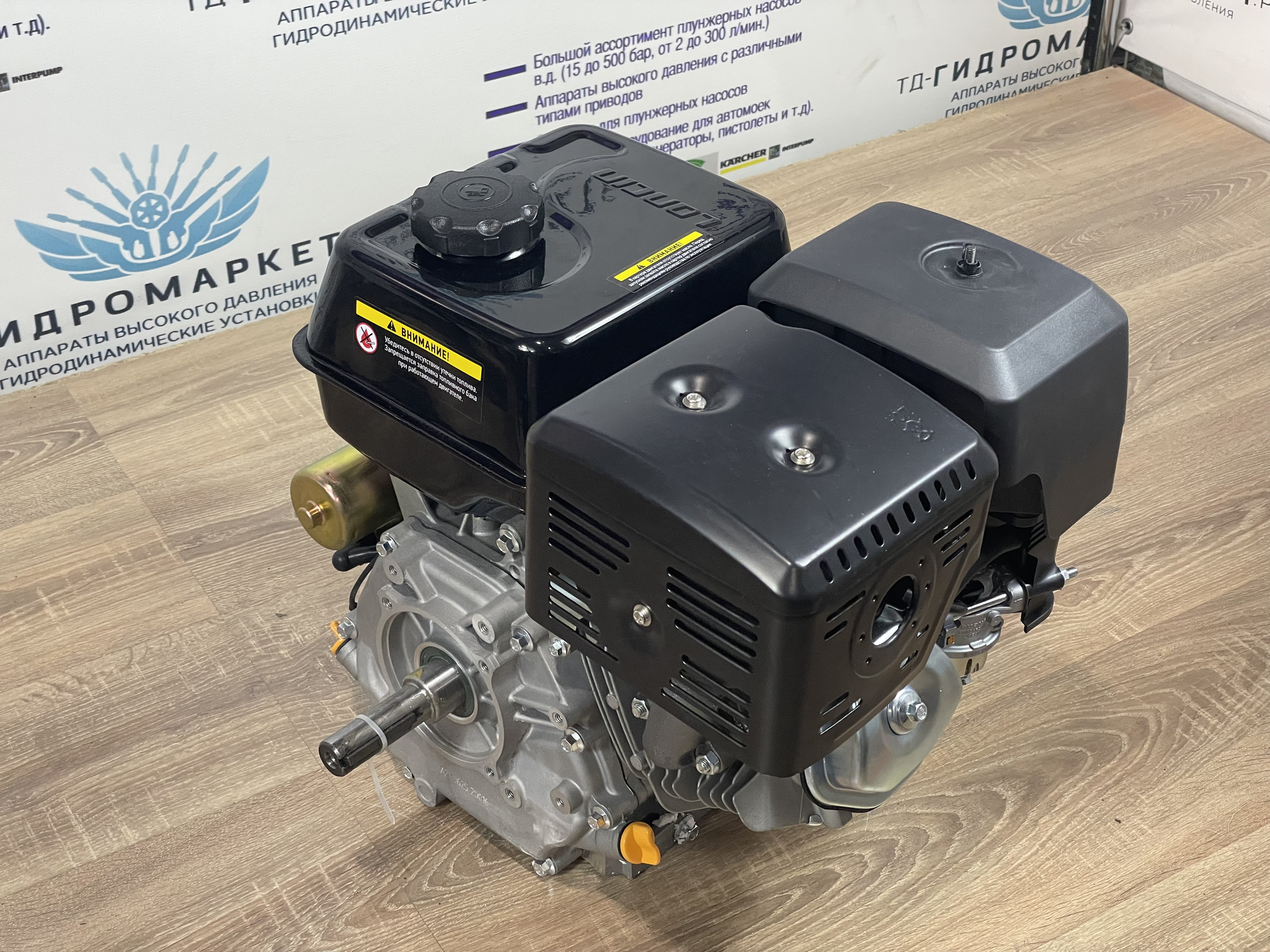 Двигатель Loncin G420F (A type) D25
