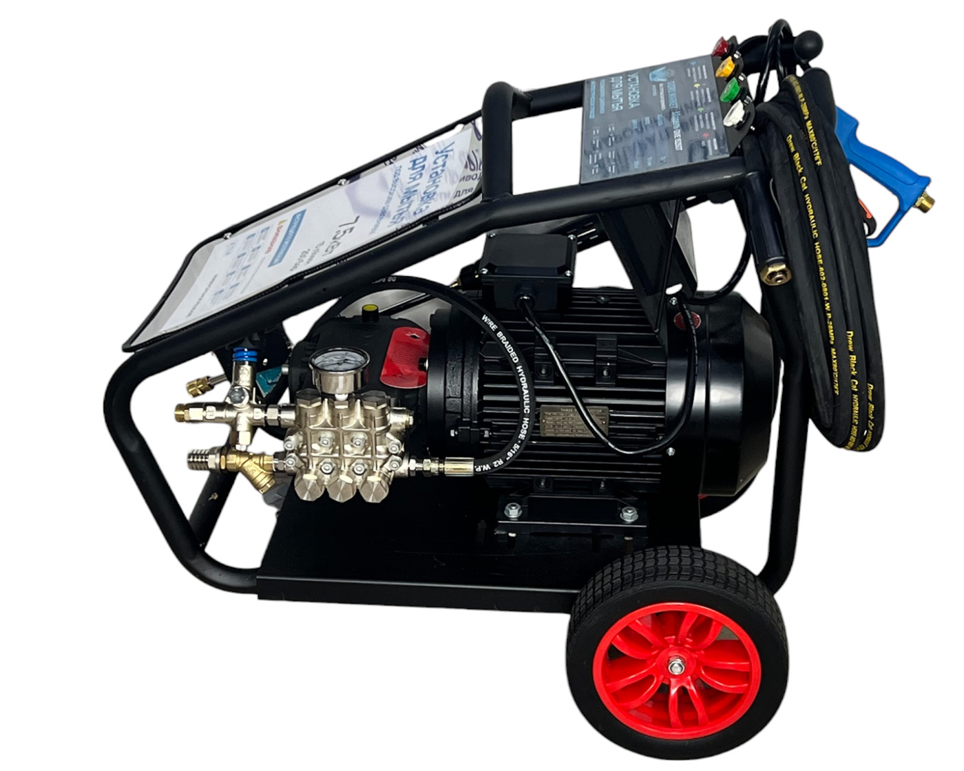 АВД GM JD 250 Бар 15 л/м Tor 7.5 кВт мобильная GME-7,5-250-15GMJDTS3wh
