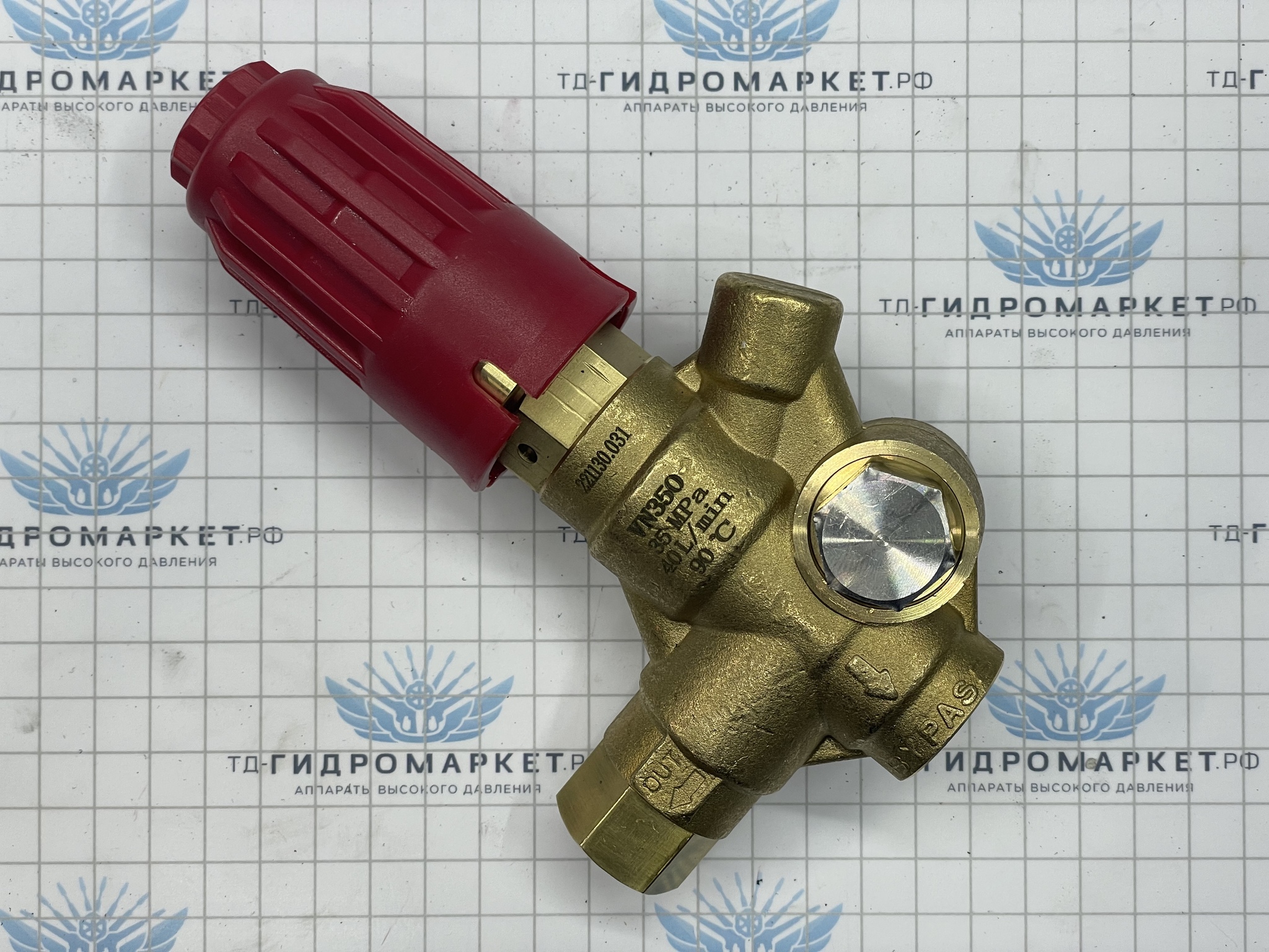 Регулятор давления GM Pumps Pressuare valve VN 350 бар 40 л/мин GMA-Pv-350 -40
