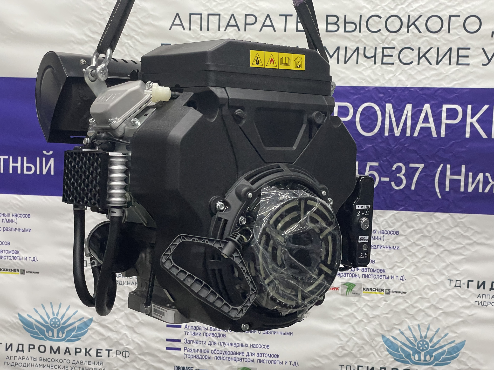 Двигатель Loncin LC2V78FD-2 (A type) D25.4 20А Ручной\электрозапуск
